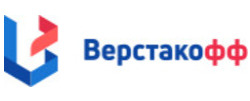 Верстакофф