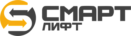 СМАРТ ЛИФТ