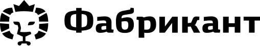 Фабрикант