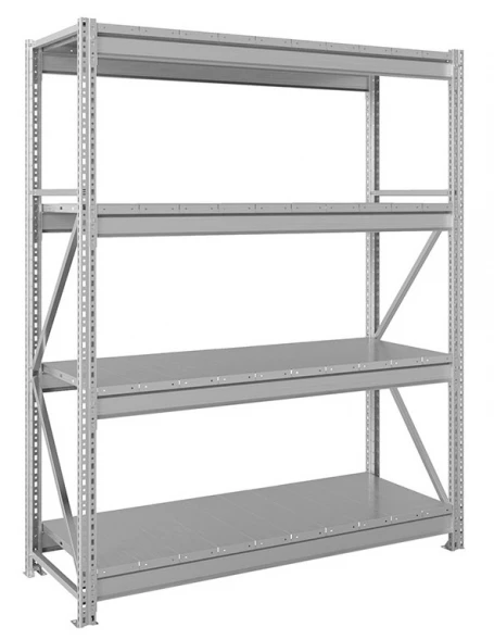 Балка MS Pro 270 Z