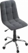 Анри G