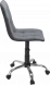 Анри G