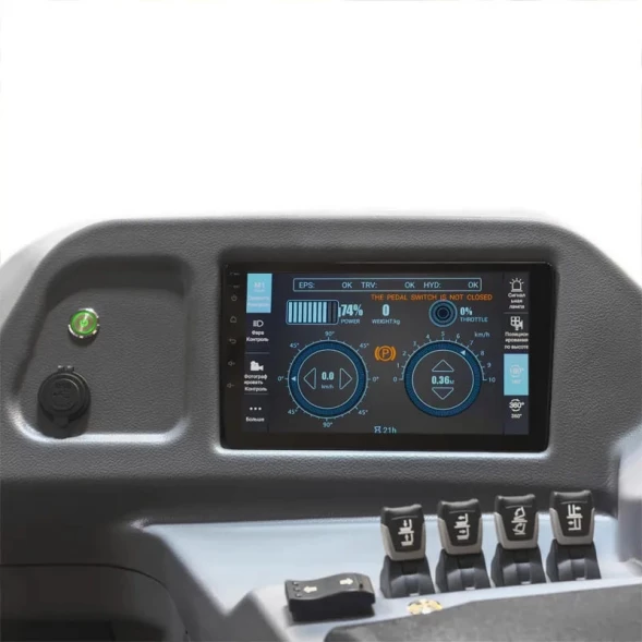 Ричтрак CQD20-D (2000 кг; 11,1 м; li-ion 48В / 450 Ач) SMARTLIFT (SMART)