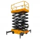 Подъемник ножничный несамоходный SJY-0.5-7 (220В; 500 кг; 7 м) SMARTLIFT (SMART)
