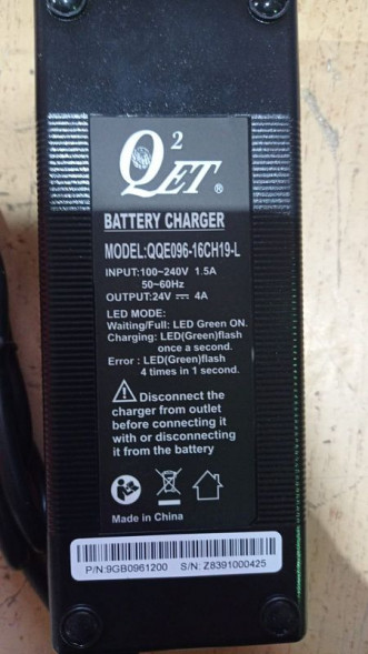 Зарядное устройство для тележек PPT15-2 24V/4А (Charger), шт