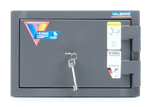Сейф Valberg Кварцит 25