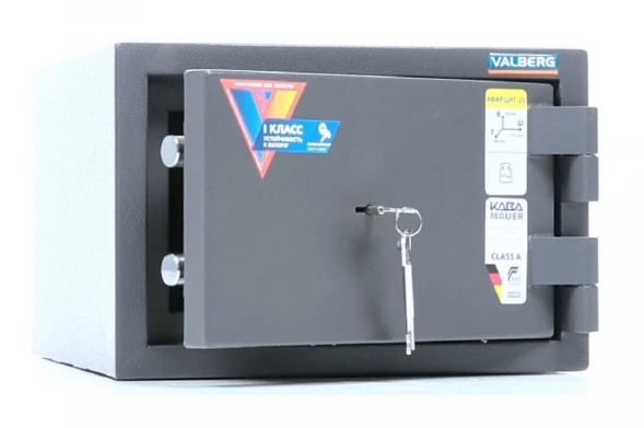 Сейф Valberg Кварцит 25