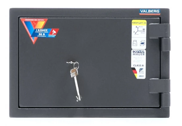 Сейф Valberg Кварцит 30