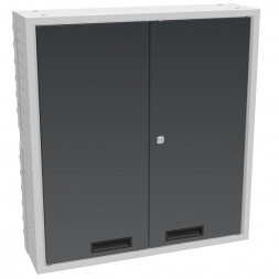 ВС Ящик перфорированный на экран 075, RAL 7038/7016