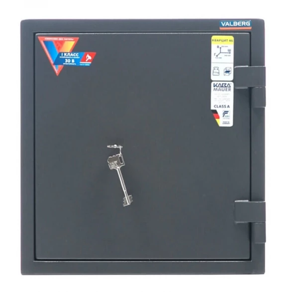 Сейф Valberg Кварцит 46