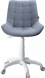 Кресло Феликс G пластик WH