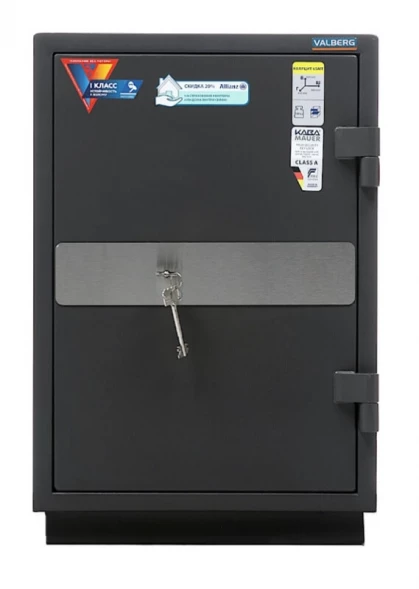 Сейф Valberg Кварцит 65 МТ