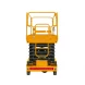 Подъемник ножничный самоходный SJY-0.3-13A (300 кг; 12,8 м) SMARTLIFT (SMART)