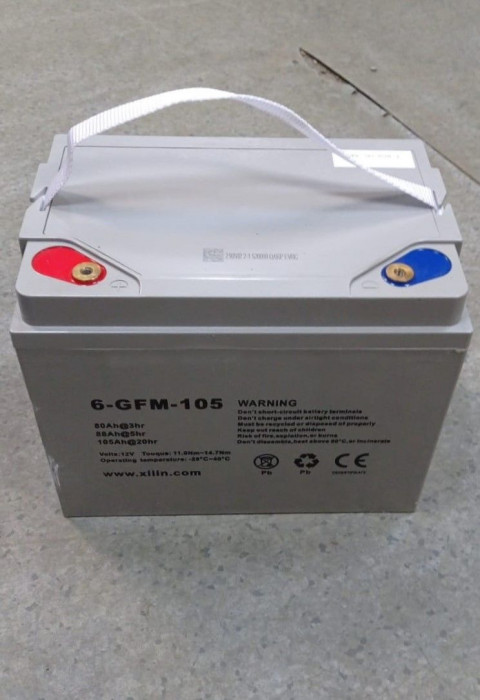 Аккумулятор для штабелёров CDD10R-E/CDD12R-E/CDD15R-E/IWS/WS 12V/105Ah гелевый (Gel battery), шт