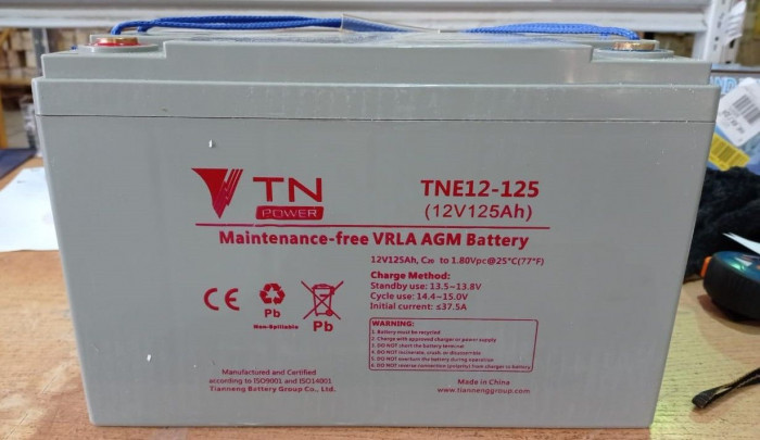 Аккумулятор для штабелёров CDD15R-E/CDD10R-E/CDD12R-E/IWS/WS/CTD/DYC 12V/125Ah гелевый (Gel battery), шт