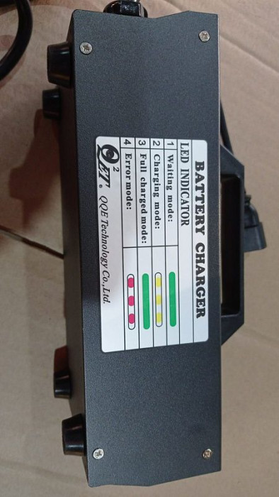 Зарядное устройство для штабелёров DYC/PEMS 12V/15A (Charger), шт