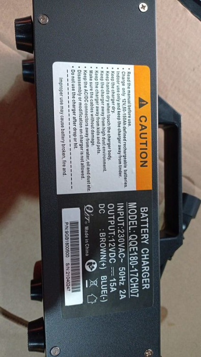 Зарядное устройство для штабелёров DYC/PEMS 12V/15A (Charger), шт