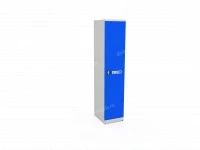 Шкаф для инструментов ERGO XS 01