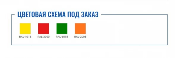 Стеллаж с 30 пластиковыми ящиками 2000х1000х300 7 полок