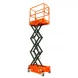 Подъемник ножничный несамоходный SJY-0.3-3 (220В; 300 кг; 3 м) SMARTLIFT (SMART)