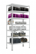 Стеллаж СТФУ 2200х1000х300 мм 7 полок