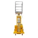 Подъемник двухмачтовый GTWY 12-200S (AC&amp;amp;DC; 200 кг; 12 м) SMARTLIFT (SMART)