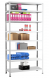 Стеллаж MS Strong 1600х700х300 c 8 полками