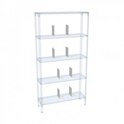 Разделитель книг