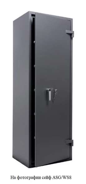 Оружейный сейф ASG/WS8 EL
