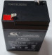 Аккумулятор для тележки WH-25ES 6V/1Ah свинцово-кислотный (WET battery), шт