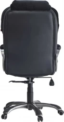 Рисмер кресло