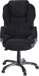 Рисмер кресло