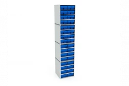 Стационарная кассетница ДиКом на 4 яруса с синими ящиками-НАБОР