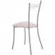 Лилиана ЛЮКС стул (металлокаркас с покрытием) CH
