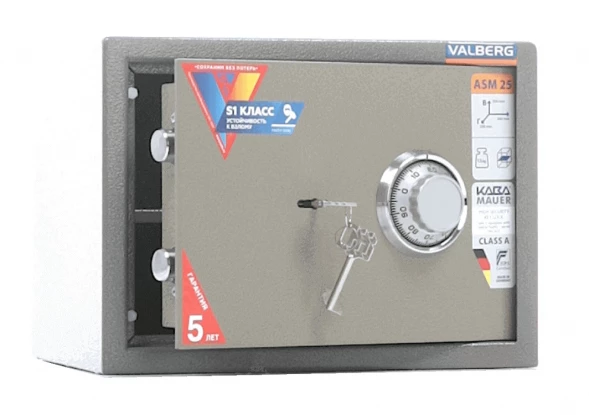 Сейф Valberg ASM 25 CL