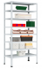Стеллаж MS Strong 2750х700х800 c 8 полками
