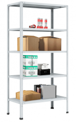 Стеллаж MS Strong 2550х700х700 c 5 полками