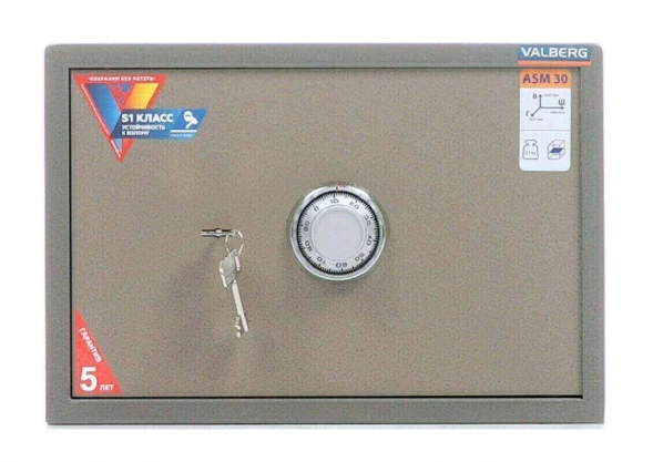 Сейф Valberg ASM 30 CL