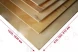 Фанера 1830x508 мм