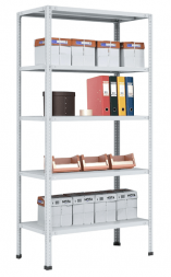 Стеллаж MS Strong 2550х700х800 c 5 полками