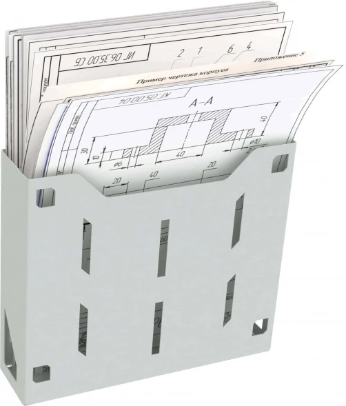 PDB A4 - полка для бумаг (RAL 7035)