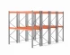 Стеллаж двойной глубины 3000х2700х1100 до 3250 кг / до 12670 кг секция