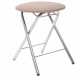 Табурет Сигма DO CH