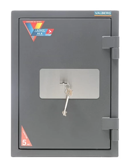 Сейф Valberg Гарант 49