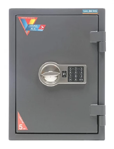 Сейф Valberg Гарант 49 EL