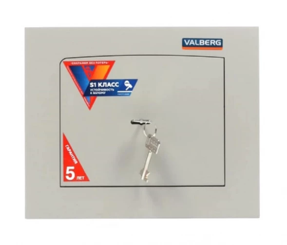 Сейф Valberg AW 2714