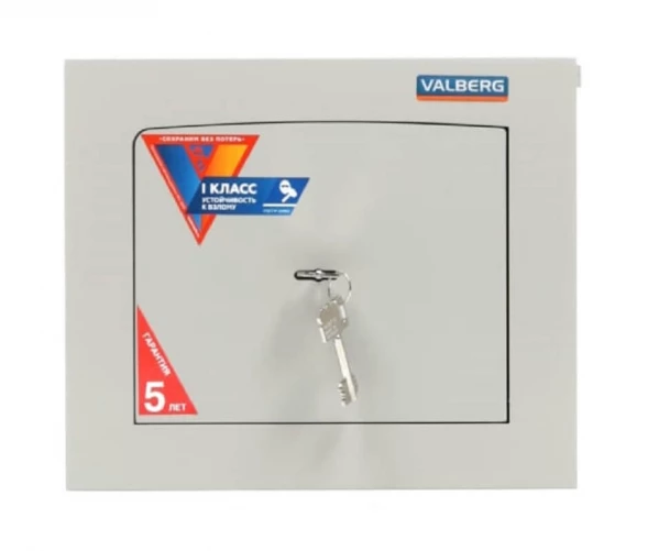 Сейф Valberg AW-1 2715